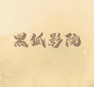 WWW,av201·COM网站APPAPP应用