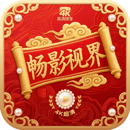 看片APP应用