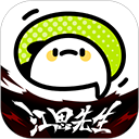 WWW,2222ss·COM网站APPAPP应用